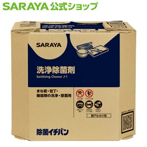 y11/4 20:00`Si|Cgő3{zT Eۍ ۃC`o 10kg pB.I.B. - H ~[ Lb` HX |   H  ① ~[ ~[pi Lb` HX { 