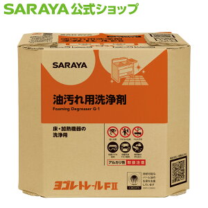 T p Sg[ F2 - ~[ tA Lb` HX AJ    tC[ C rC |  |