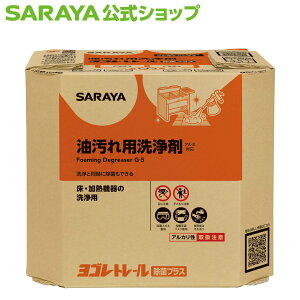 T p Sg[ ۃvX 10kg pB.I.B. - AJ   ۍ σA~ A Lb` KXR C