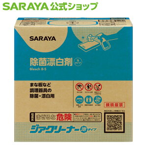 y12/4 20:00`|Cgő20{zT ہEY WAN[i[ A^Cv - 䏊p ەY ۍ Y A  Y Xv[ e Lb` ܂Ȕ 