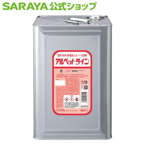 T EEۗpAR[ AybgC 17L - { ݔ |  AR[ G^m[ ΍ q C @B saraya T