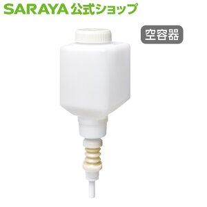 y11/27 1:59܂ Si|Cg3{zT yez MD[300p J[gbW{g 250mL Lbhp - {g e lߑւe e lߑւ{g MD[300 p