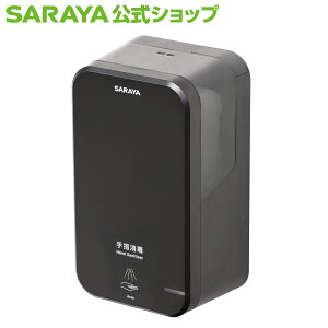 �y12/19 20:00�`�S�i�|�C���g�ő�3�{�z�T���� �m�[�^�b�`���f�B�X�y���T�[ UD�[600A ���ŉt�p -