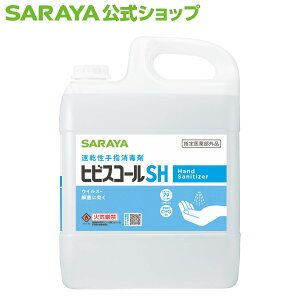 T qrXR[SH wŗpAR[ yw򕔊Oiz - ׋ EBX ECX E Eۍp R Rۍp r΍ ێ Ƃ