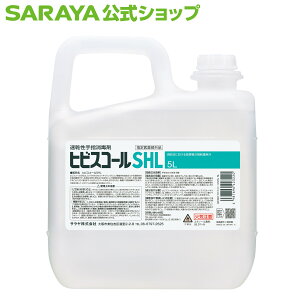 T wō wŗpAR[ qrXR[SHL yw򕔊Oiz -  ׋ EBX ECX E Eۍp R Rۍp r΍ ێ Ƃ saraya T