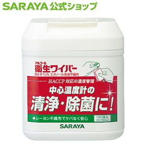 T AR[ܐZsDz AR[qCp[ 180 - Sxv   ~[ qǗ G^m[ [sDz z