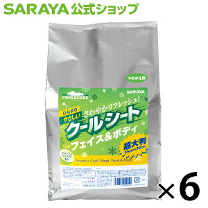 T N[t ₳N[V[g tFCX{fBp - EFbg^I 唻 傫TCY ⊴   MǑ΍ ΍ Ђ ̐@V[g tbV h t 