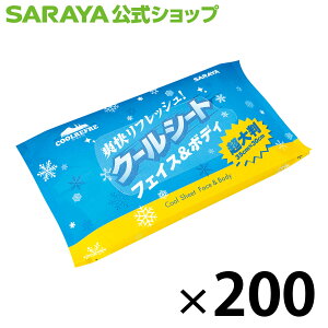 T N[t N[V[g tFCX{fBp  - EFbg^I 唻 傫TCY ⊴   MǑ΍ ΍ Ђ ̐@V[g u tbV  