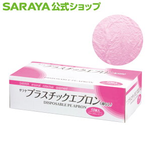 T vX`bNGv Ȃ 50 - ĝăGv L ݍL h | iC