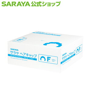 T wALbv 100 - t[TCY ̖ Xq  wbh ĝ wA[lbg wAJo[ є tP Eh~ ʋC sDz