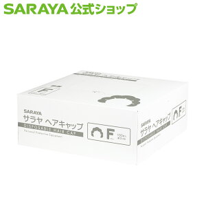 T wALbv 100 - t[TCY ̖ Xq  wbh ĝ wA[lbg wAJo[ є tP Eh~ ʋC sDz