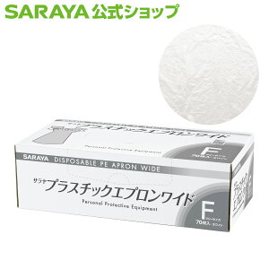 y11/4 20:00`Si|Cgő3{zT vX`bNGv Ch Ȃ - ĝăGv L ݍL h | iC