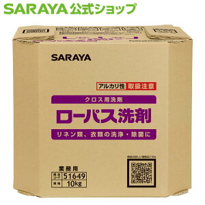 y11/4 20:00`Si|Cgő3{zT lAߗނ̐Eۍ [pX -