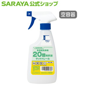 y12/1 XSi|Cg10{zT yezXv[{g 500mLA Tbgg[ ߉tp - {g lփ{g e ߗe ߃{g lߑւ | A{g