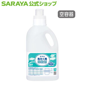 y9/4 20:00`ő100|CgobNzT yezlփ{g 850mL T 􂽂p_ܗp -