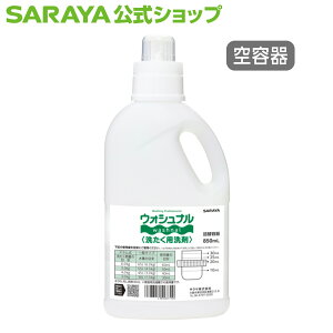 T yezlփ{g 850mL EHVi 􂽂pܗp - {g  {g e lߑւe e lߑւ{g  h[{g