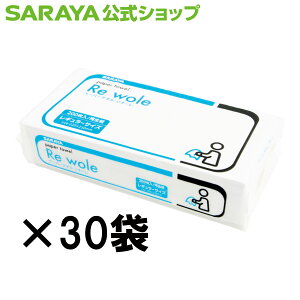 T y[p[^I I[ Re wole 200 - P[X̔ TCY @  gC  nh ʏ Đ i