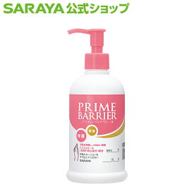 【23日・24日はサラヤの日 ポイント10倍】サラヤ プライムバリアヴェール 300mL ポンプ付 - ハンドケアローション 保湿 乾燥 ローション ハンドクリーム ハンドケア スキンケア うるおい 保護 角質 バリア 機能 無着色 肌荒れ saraya サラヤ公式ショップ