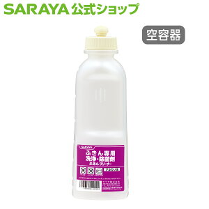 T yezXNCY{g 600mL ӂN[i[p -