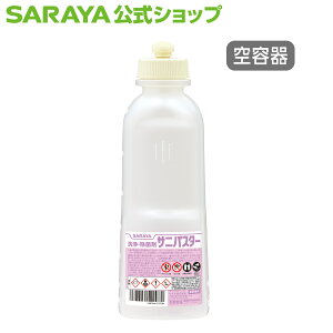 T yezTjpX^[p XNCY{g 600mL -   {g lߑւp {g lւp{g lp{g