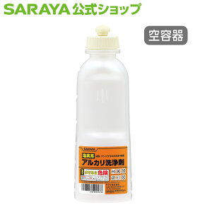 T yez XNCY{g 600mL fnAJp - lߑւ l {g e lߑւ{g lփ{g f AJ