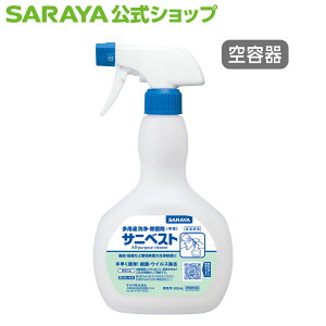 y11/1 XSi|Cg10{zT yezTjxXgp Xv[{g 500mL - {g lփ{g e ߗe ߃{g lߑւ |