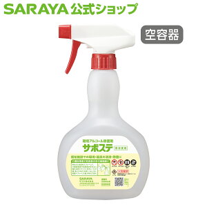 y11/4 20:00`Si|Cgő3{zT yezT|Xep Xv[{g 500mL - {g lփ{g e ߗe ߃{g lߑւ |