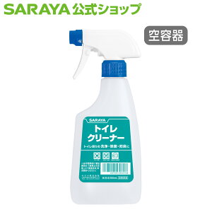T yezXv[{g 500mL gCN[i[p - {g lփ{g e ߗe ߃{g lߑւ |