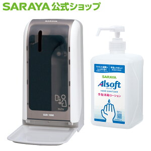 T wŃ[Vm[^b`Zbg yw򕔊Oiz - GUD-1000-PHJ wō܃A\tg1L g[A^ p|v ڐG wŃ[V AR[ wŗpAR[ A