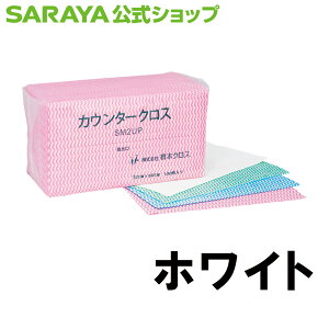 y9/4 20:00`ő100|CgobNzT JE^[NX SM2U 100 - NX @ Lb`NX ӂ _X^[ ĝ 䏊 Lb` e[u 