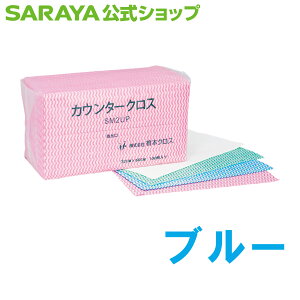 y11/1 XSi|Cg10{zT JE^[NX SM2U 100 - NX @ Lb`NX ӂ _X^[ ĝ 䏊 Lb` e[u 