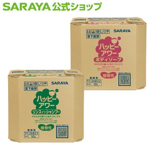 T nbs[A[ 10L pB.I.B. -