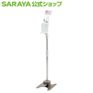 y10/1 XSi|Cg10{zT ݎfBXyT[ HC[8000 { - fBXyT[  y_ ΂t  wō nhPA[V dsv 