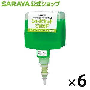 T 􂢗p΂t V{lbgΌtF 600mL 6{ - ΂t t̐Ό t ^Cv  sv E  VgXO[