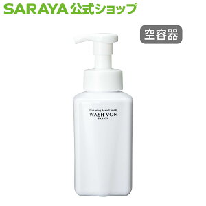 T yezEHV{StH[p lPETe 400mL A|vt SB-400Fp^ - {g e lߑւe e lߑւ{g