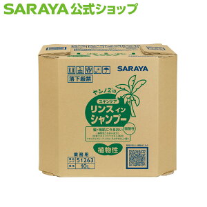 T Vm~̃XLPA XCVv[ 10L pB.I.B. - Vv[ X _ A A~m_ q n  D 