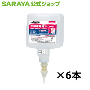 y9/4 20:00`ő100|CgobNzT wŗpAR[ Aybgwŗp 600mL 6{ - AR[ŉt G^m[ ێ Ƃ  r΍ Hi mGx[