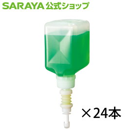 【23日・24日はサラヤの日 ポイント10倍】サラヤ 【MD-300専用】 手洗い用石けん液 シャボネット石鹸液F 250mL 24本 【医薬部外品】 - 石けん液 液体石鹸 原液 タイプ 希釈 不要 殺菌 消毒 シトラスグリーン