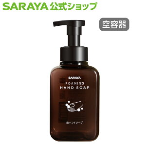 T yezX^CbV{g 500mL A|vt ΂tp - {g e lߑւe e lߑւ{g A Vv VbN