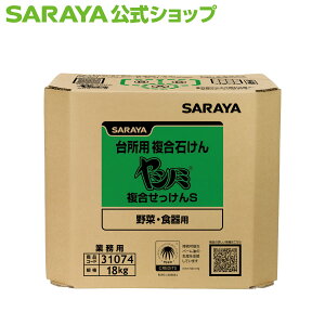 y11/4 20:00`Si|Cgő3{zT 䏊p΂ Vm~ S 18kg pB.I.B. - Ό Lb` Hp Lb`nh\[v 􂢐Ό   H
