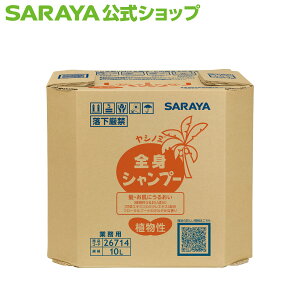 T Vm~ SgVv[ 10L pB.I.B. -