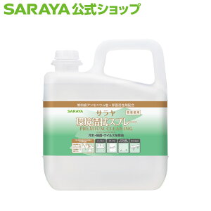 y11/1 XSi|Cg10{zT Eۍ v~AN[jO @Xv[p 5L - ۃXv[ Xv[ EBX ׋  | Lb` e[u Q p[e