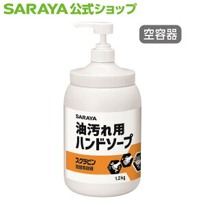 y13̓T̓E|Cg10{zT yezlփ{g 1.2kg |vt XNrp -