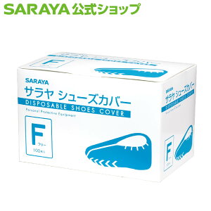 y12/1 XSi|Cg10{zT V[YJo[ t[TCY 100 - V[Y Jo[ tbgJo[  r C H q l h