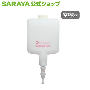 T yezUD[1600p J[gbW{g 1200mL wō܃Xv[p - {g e lߑւe e lߑւ{g UD[1600 p