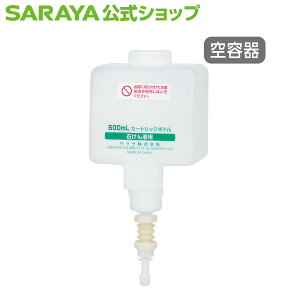 y11/27 1:59܂ Si|Cg3{zT yez J[gbW{g 600mL Lbhp UD|600SEMD|8600Sp - {g e lߑւe e lߑւ{g