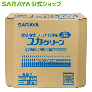 y11/1 XSi|Cg10{zT NAtA JN[ 18kg pB.I.B. - | p p  | | Ɩp Ɩp  r tA {