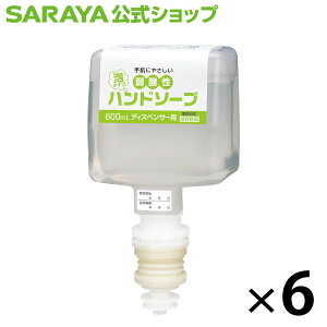 y12/1 XSi|Cg10{zT yUD/MD[8600Spz 􂢍 _nh\[v 600mLA 6{ - nh\[v 􂢐 􂢐Ό  􂢃\[v  UD/MD[8600S p