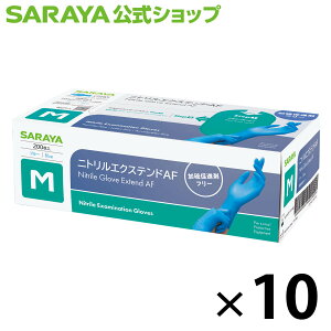 y11/27 1:59܂ Si|Cg3{zT jgGNXehAF u[ 200 yʈË@NX1EHiq@Kiz - jg O[u ĝ pE_[t[ Ȃ e