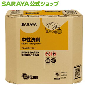 �y12/19 20:00�`�S�i�|�C���g�ő�3�{�z�T���� ���V�m�~ ��� - �H���� �{�g�� �₵�̂� �H�� ��� ��� �H��p��� ���V�m�~��� �H��p ������� �L�b�`����� �䏊��� ��ɗD���� ��ɂ₳